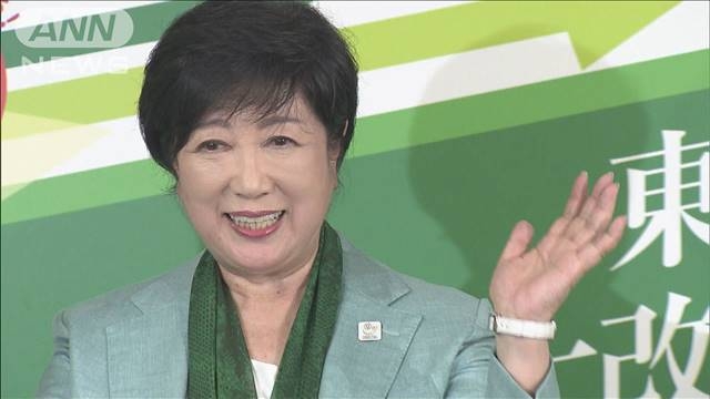 都知事選挙　与党支持層固め小池氏圧勝（テレビ朝日系（ANN）） - Yahoo!ニュース