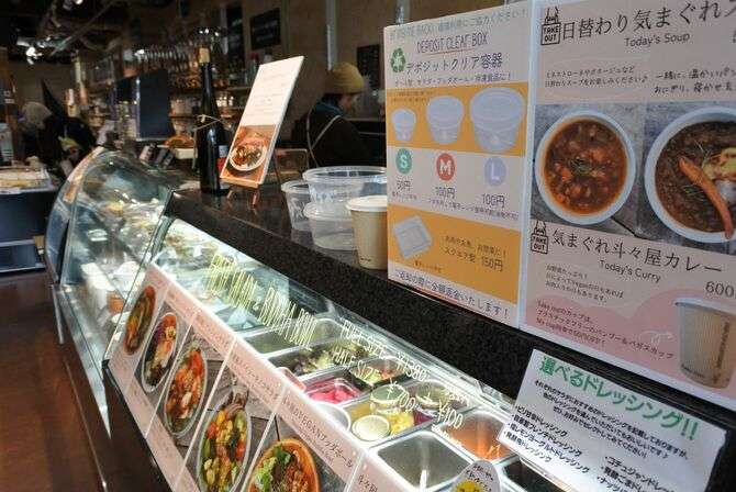 「利益率驚異の40%超」3年で全国110店舗展開…卵1個から買えるゴミを出さないスーパー「斗々屋」の快進撃