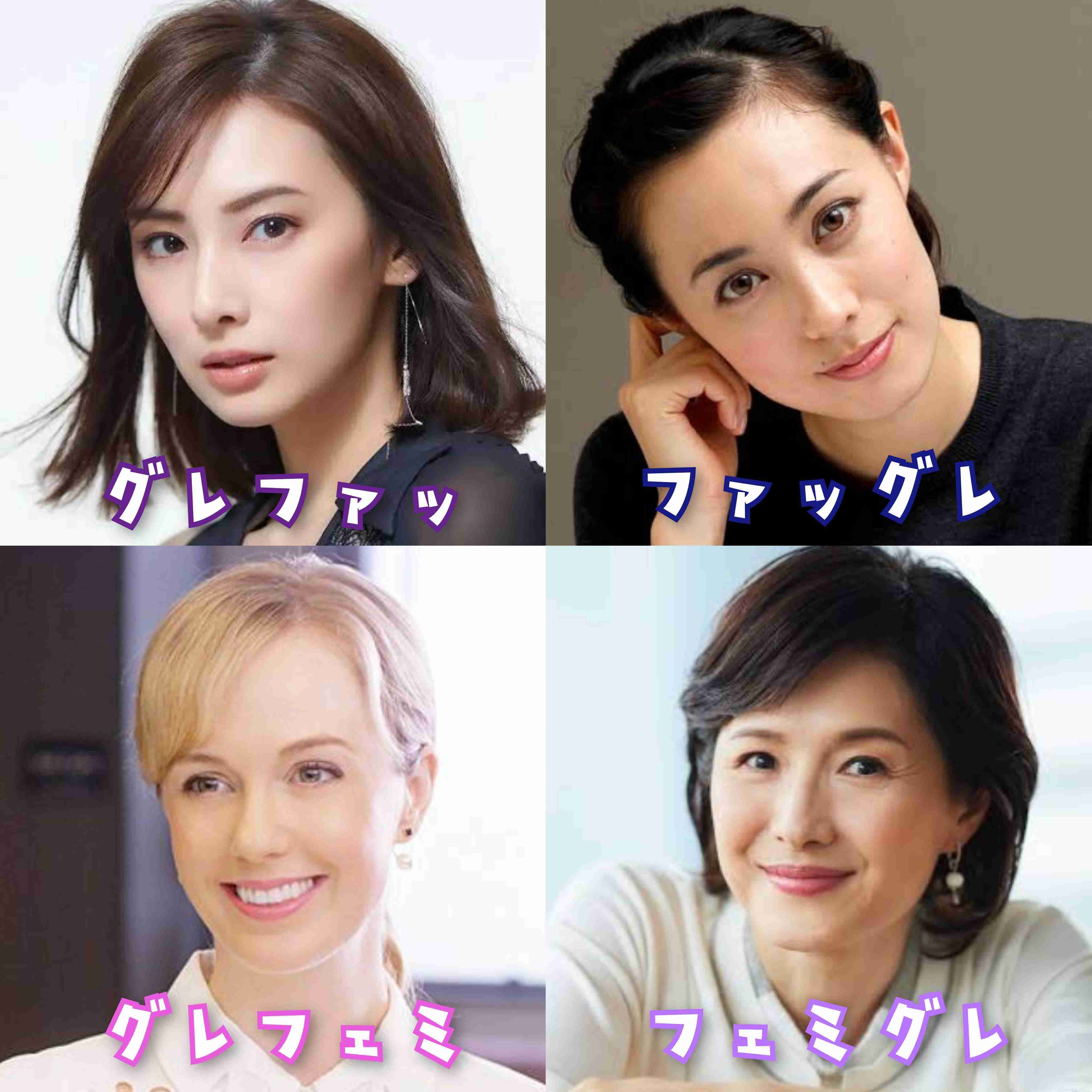 パーソナルデザインを語ろう【好きな人限定】part4