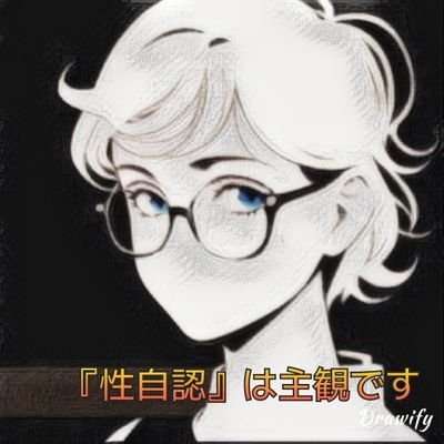 kamalan3（温解凍中） on Twitter: 