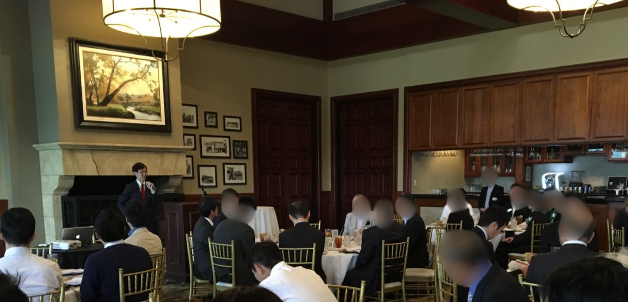 人口増加するダラスで講演する石丸伸二、東京都知事候補者−2017年の1枚 — Gephyro Consulting (ジェフィロ・コンサルティング)