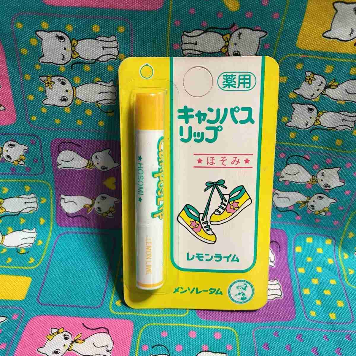 一目で昭和を感じさせてください Part2