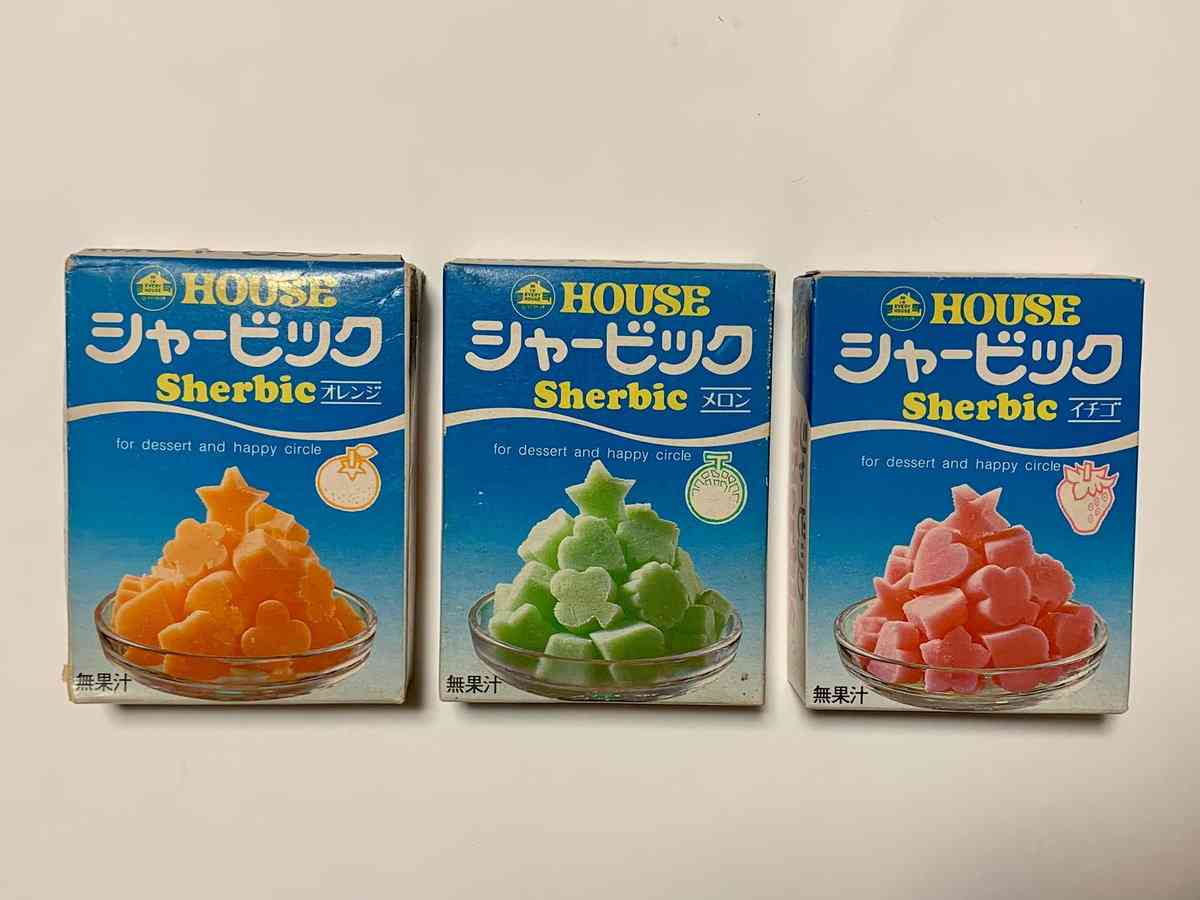 一目で昭和を感じさせてください Part2