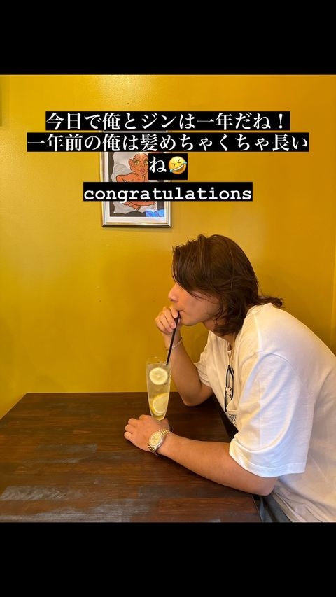 【Number_i・平野紫耀】「TOBE」加入1周年を報告　#じぐひらただいま から「今日で俺とジンは一年！」神宮寺勇太さんと共に