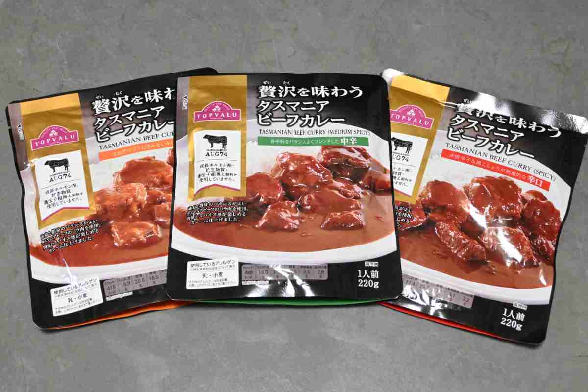 好きなレトルトカレー