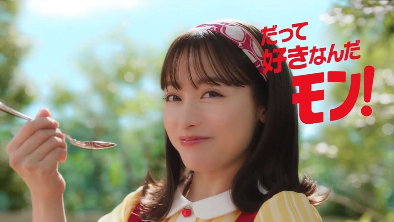 橋本環奈  ハウス バーモントカレー 「橋本環奈登場」篇 TVCM - YouTube