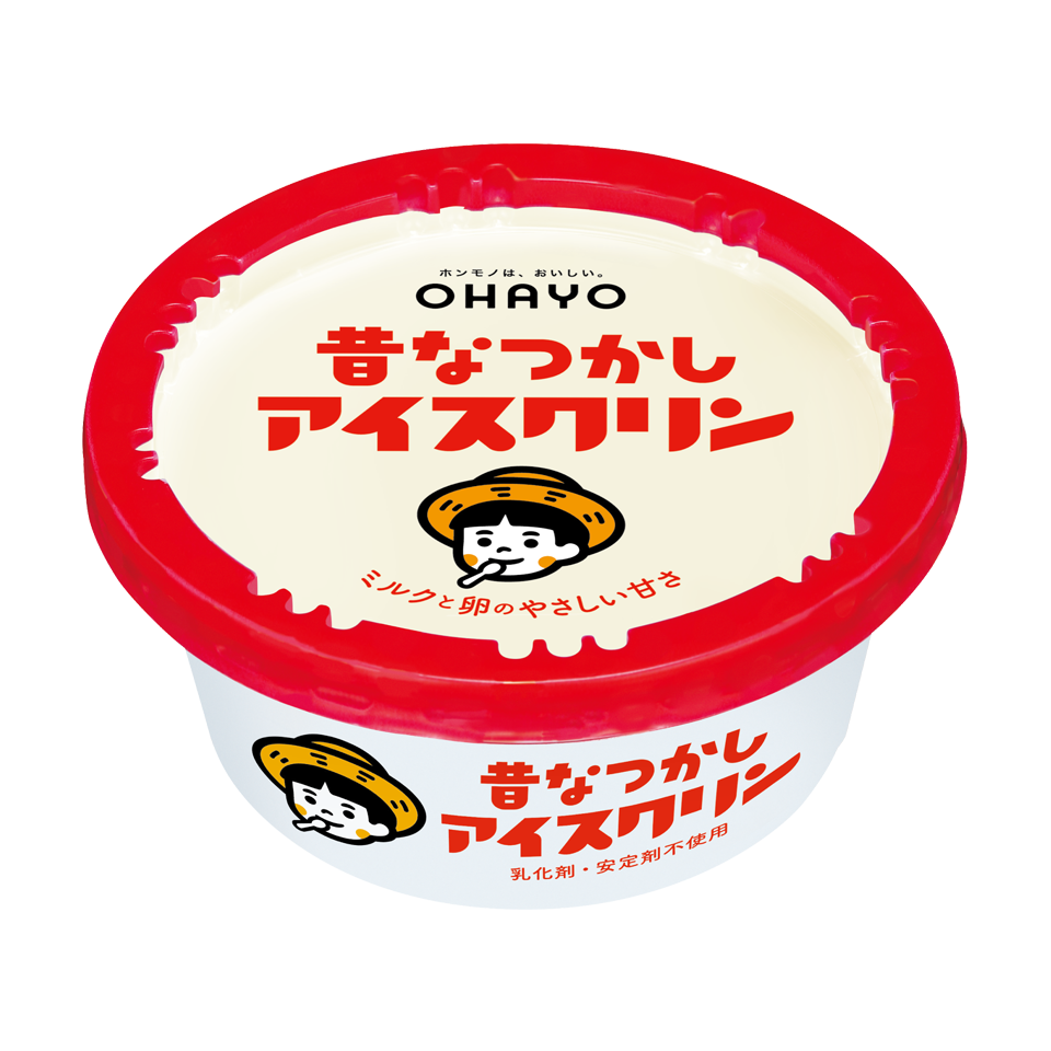 おすすめの氷菓・シャーベット・かき氷アイス🧊