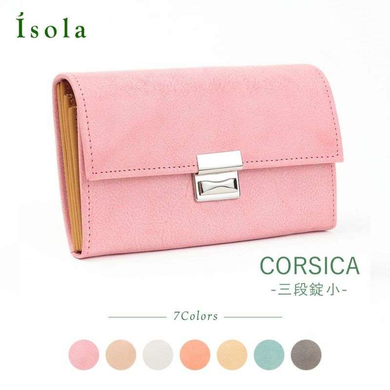 CORSICA ホワイトワックス 三段錠小 1109 | isola