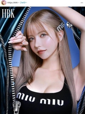 「年7億円」売上話題の人気キャバ嬢、整形手術後の「new鼻」披露 「クソコメ」は「うざい」と突き放す