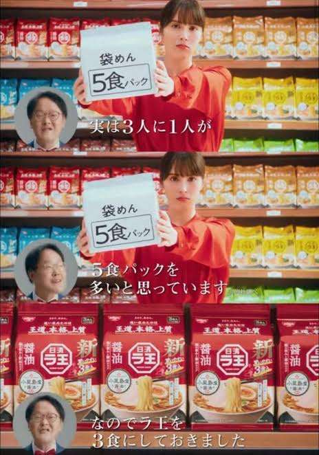 個人的にモヤモヤしてること