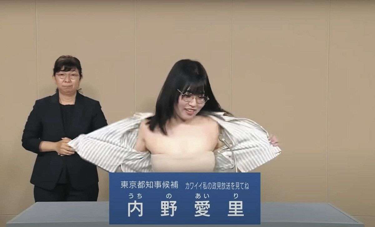 「選挙違反じゃないの？」都知事選の政見放送で脱いだ女性候補が発信の『げんこつ鰻』、店が一転キャンペーン終了：中日スポーツ・東京中日スポーツ 