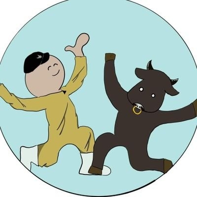 牛飼い主夫 on Twitter: 