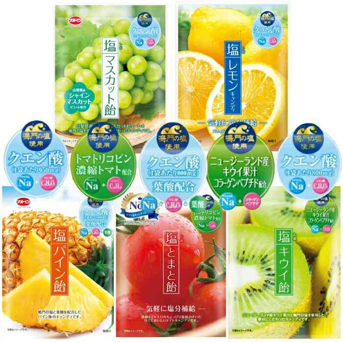 百均で売ってるお勧めの美味しいお菓子