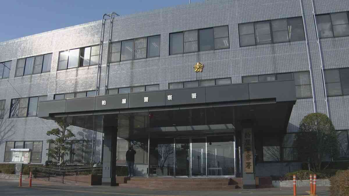 スーパーの女性店員に背後から抱きつき両胸をもんだ疑い　３５歳の無職の男を不同意わいせつ容疑で逮捕　男は黙秘 | TBS NEWS DIG