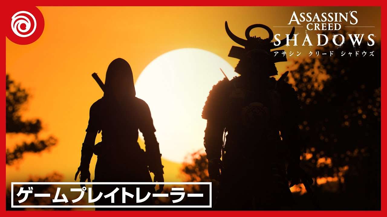 【日本語吹替版】『アサシン クリード シャドウズ』ゲームプレイトレーラー - YouTube
