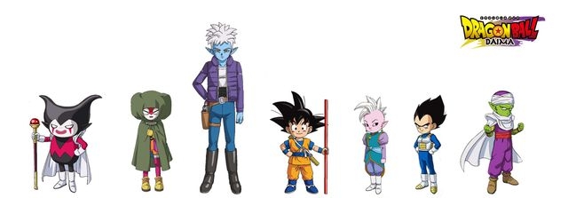 新作アニメ「ドラゴンボールDAIMA」10月フジ放送決定　新キャラ登場のトレーラー公開