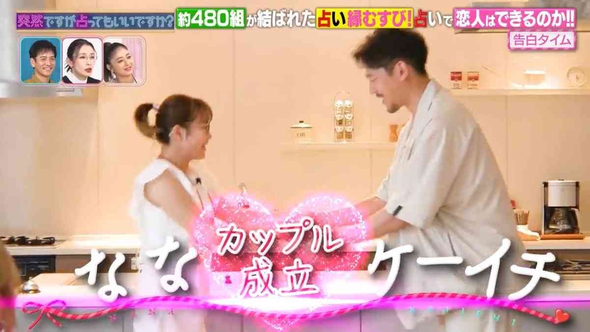 鈴木奈々　離婚から3年「子供ほしいから」と再婚願望告白　イケメン選手と“カップル成立”も「今は…」