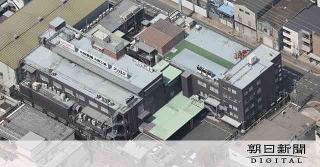 小林製薬の紅麴問題、新たに76人死亡疑い　因果関係を調査中