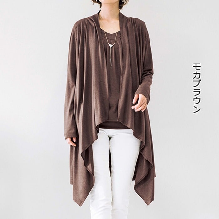 このファッション定番?古い?