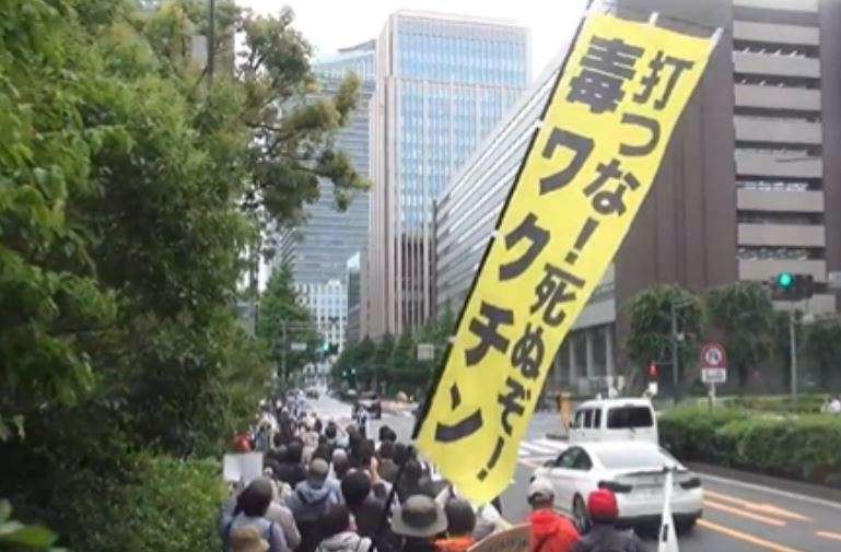新型コロナワクチンの定期接種、10月から開始…全額自己負担の任意接種費は1万5000円程度