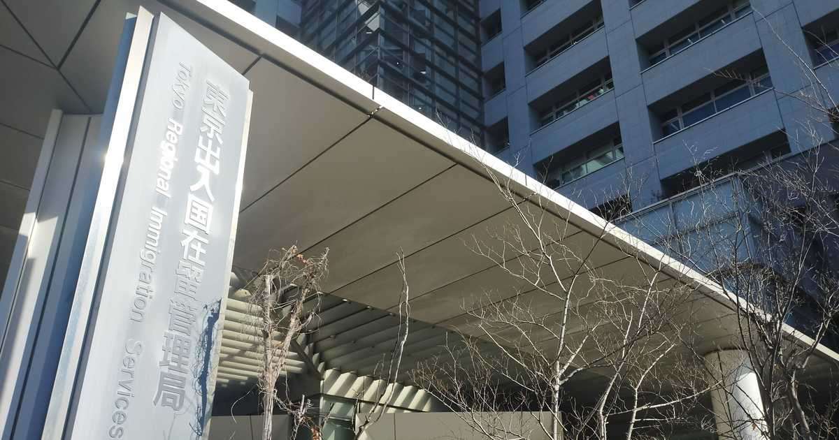 難民申請激増で「保護費」急増３億円、予算足りず　就労OK収入高い「難民ビザ」　「移民」と日本人