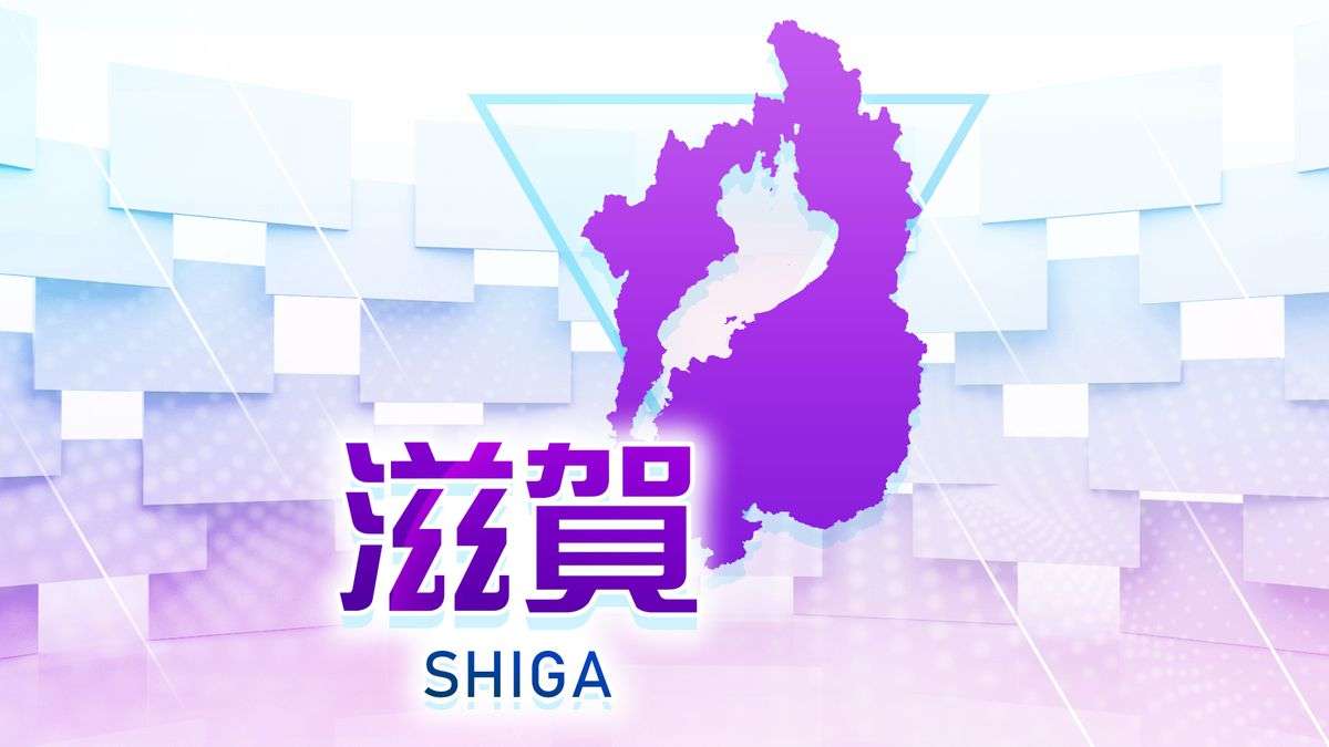 【速報】「症状が心配でついやってしまった」市立病院の放射線技師が医師の指示なく家族のCT撮影　滋賀・長浜市｜YTV NEWS NNN
