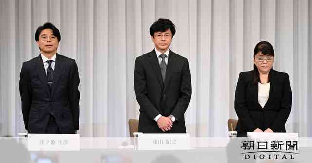 ファンクラブの収益は補償にあてず　ジュリー氏関連会社4社で会長職：朝日新聞デジタル