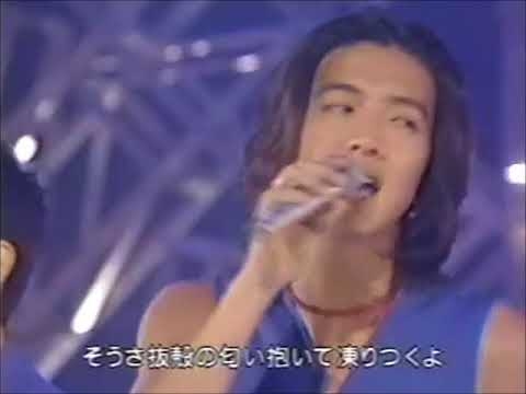 青いイナズマ - YouTube