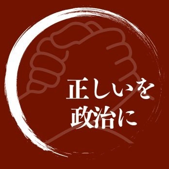 セサミン on Twitter: 
