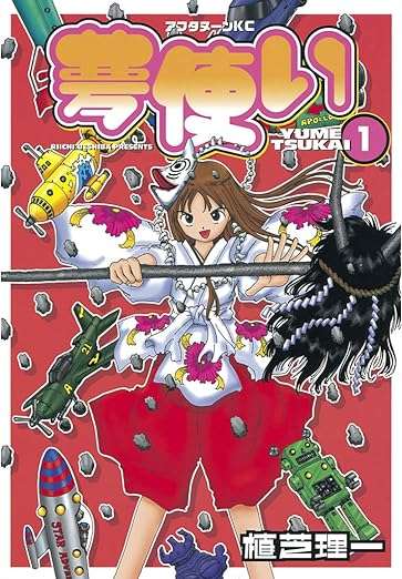【二次元】 男性が描いた女性キャラで可愛いと思うキャラ