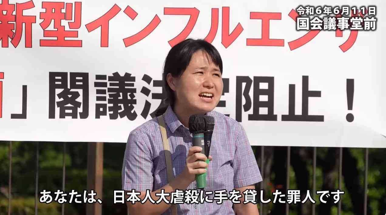 新型コロナワクチンの定期接種、10月から開始…全額自己負担の任意接種費は1万5000円程度