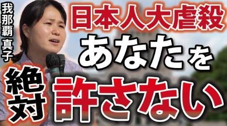 新型コロナワクチンの定期接種、10月から開始…全額自己負担の任意接種費は1万5000円程度
