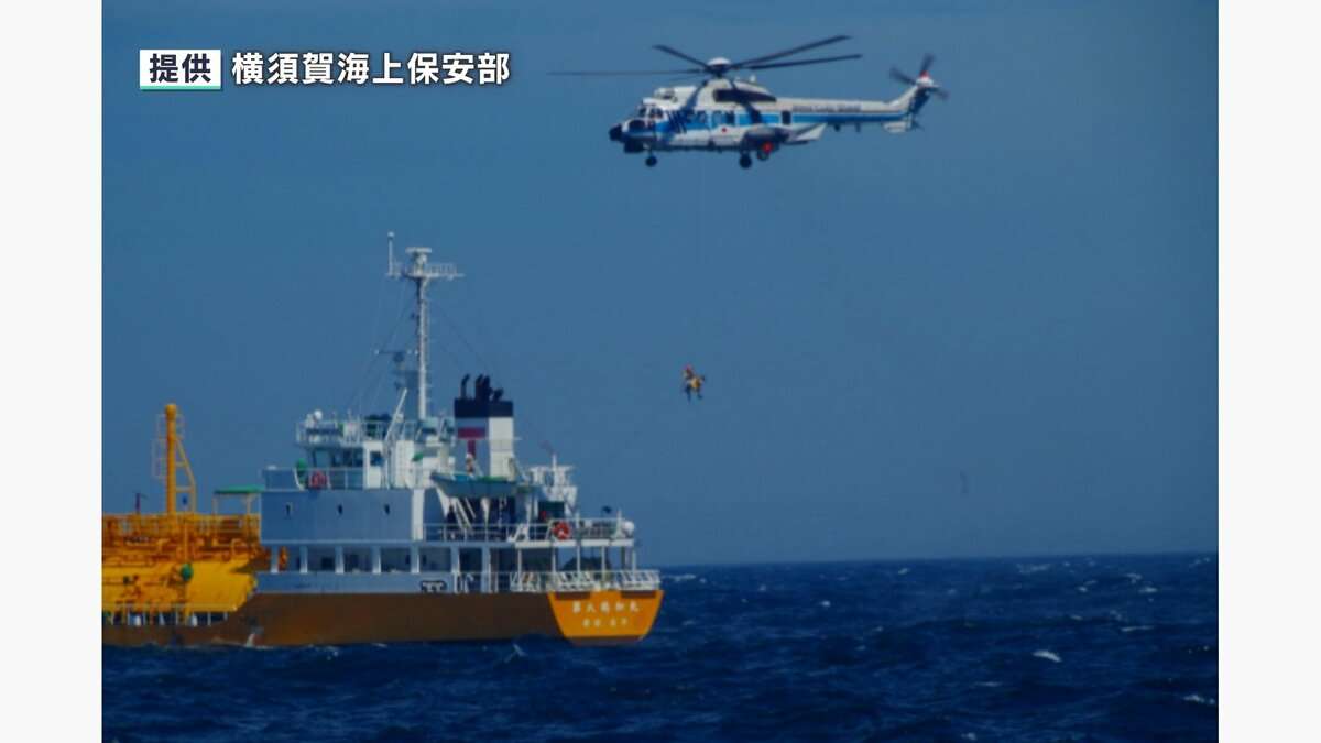 静岡・下田→千葉県沖80キロ36時間漂流…20代中国籍女性無事救助 命に別状なし 浮き輪に入った状態で発見【速報】 | SBS NEWS | 静岡放送 | 静岡県内ニュース・天気 (1ページ)