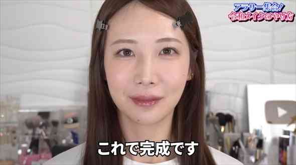 もはや感動……！　“平成＆令和”のメイク比較が衝撃の結果 →あまりに歴然の差に「わかりすぎてつらい」「こんな感じだった！」