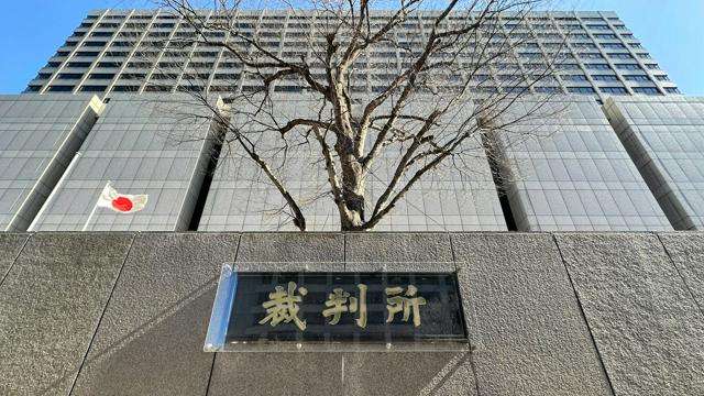 10代女性への性的暴行、被告に求刑を上回る実刑判決　東京地裁（朝日新聞デジタル） - Yahoo!ニュース