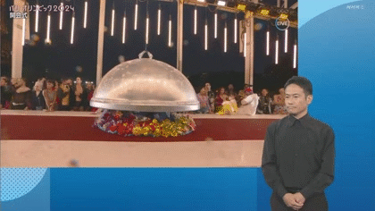 【実況・感想】パリオリンピック2024 総合トピ 7月30・31日