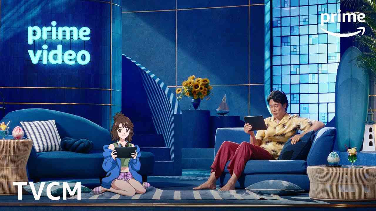 プライムビデオTVCM | 夏は恋愛コンテンツ特集 