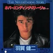 「子のいない人生は未完成…だと!」と彼の両親から送られた手紙に震えが止まらない。子を望まない女性を追い詰める昭和のヤバすぎる常識。