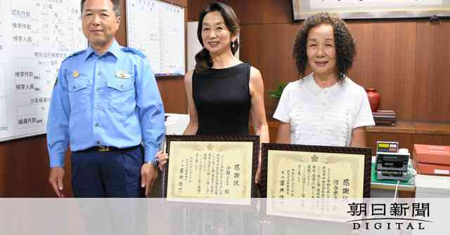 ６０代姉妹、おぼれた男性救助　鍛えた泳ぎで連係プレー [新潟県]：朝日新聞デジタル