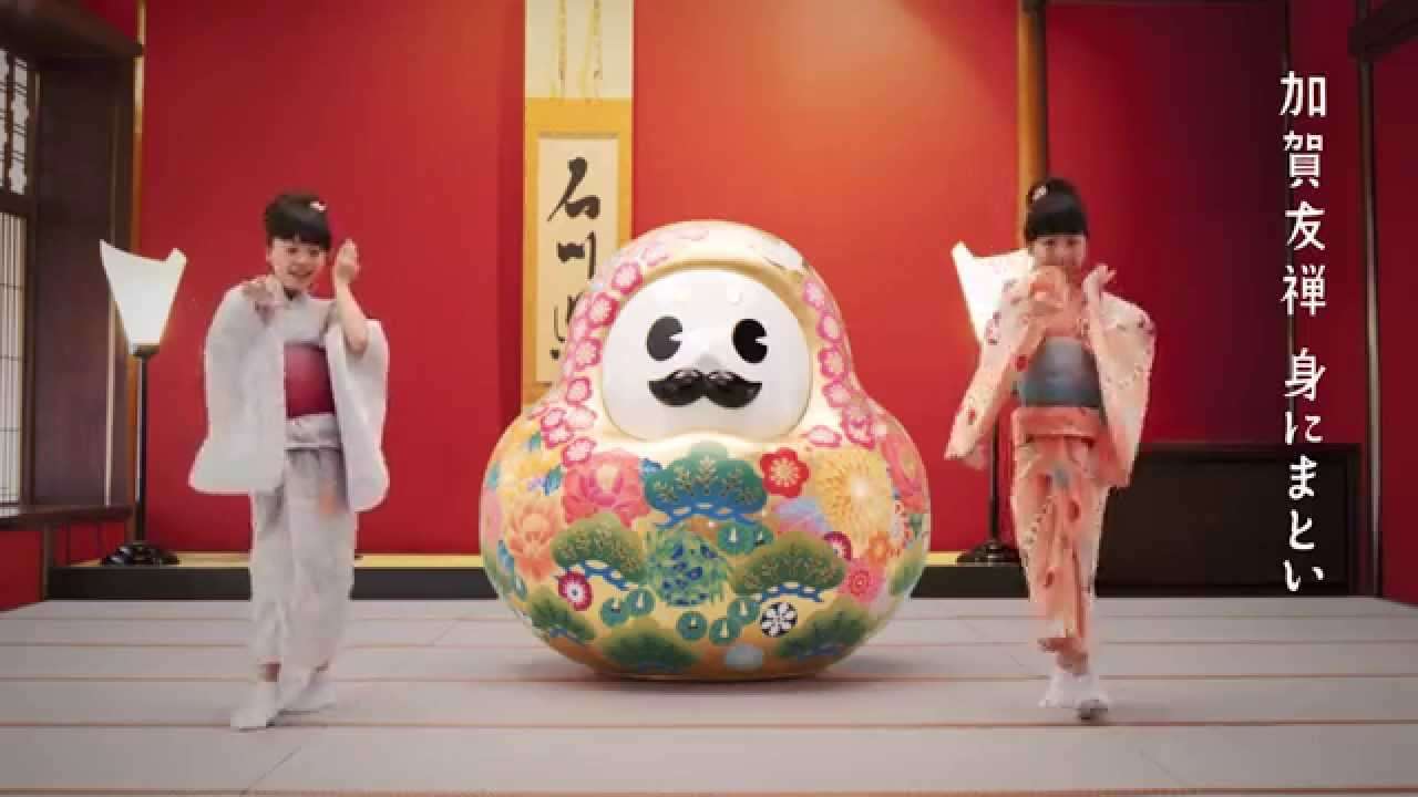 中国共産党、韓国で男女対立を煽るなど世論工作をしてた事が判明してしまうwwwwwwwwww