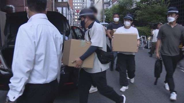 “過去最大規模”SNS型投資詐欺事件　合計90人を逮捕　スマホ1800台押収　大阪府警