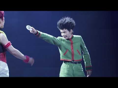 『HUNTER×HUNTER』THE STAGE 2／ダイジェスト映像 - YouTube