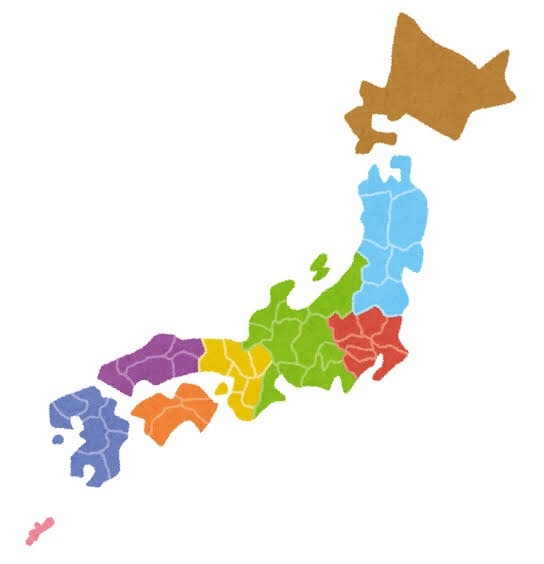 ガルちゃんでフルボッコに遭う都道府県の皆んな集合!Part2