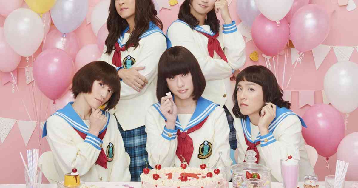関ジャニ∞の妹分“キャンジャニ∞”が秋元康作詞の新曲発表「お仕事待ってます♡」（コメントあり） - 音楽ナタリー