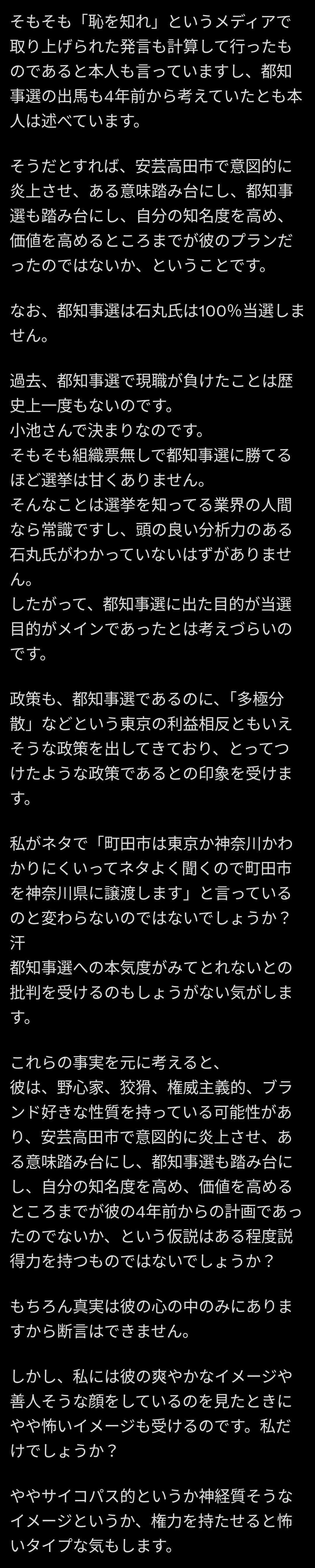 🪻入浴剤なに使ってますか？🌹