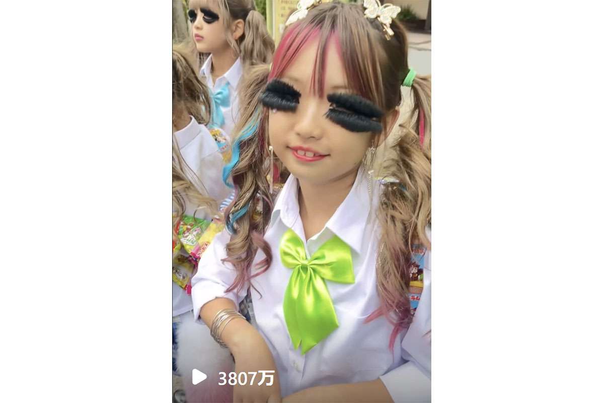 専用☆Popteen2000年11月号 20周年記念 浜崎あゆみ 【公式通販】