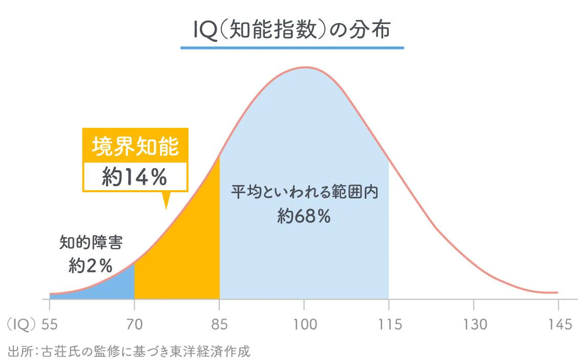 日本女性による「わたしの体は母体じゃない」訴訟を米紙が大きく報じる