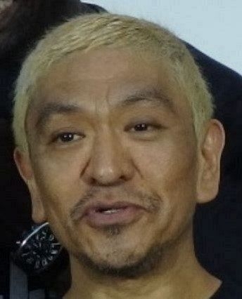 松本人志、「訳あってヒマなもんで」SNS投稿に30分で返信5000件 「え、なんかあったんですか？」の声も