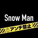 >>162アンチの話題に出さない来ても無視  マイナスだけ押す絶対に絡まない (反論で... | ガールズちゃんねる - Girls Channel -