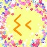 エスケー on Twitter: 